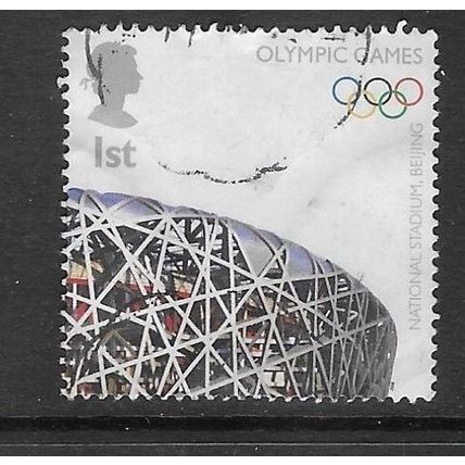 2008 Handover of Olympic flag National Stadium Beijing 1st used