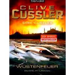 Wustenfeuer