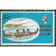 1972 SG 218 - fine used (o)