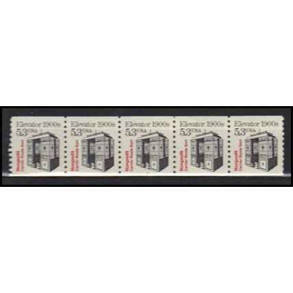 2254 5.3c Elevator Very Fine MNH Dry Gum PNC 1/5 X2827