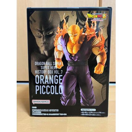 Banpresto Dragon Ball History Box Vol.7 Orange Piccolo Figure