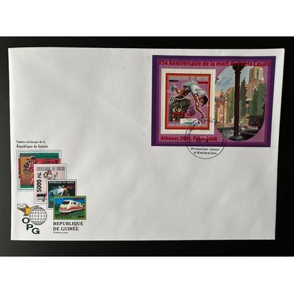 Guinée 2008 FDC Mi. Bl. 1648 surchargé Olympic Games Barcelone 1992 Pablo Casals