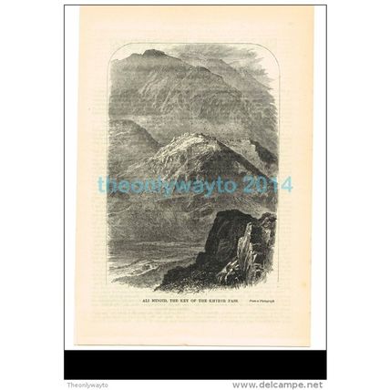 ALI MUSJID, KEY TO THE KHYBER PASS, PAKISTAN, BOOK ILLUSTRATION/PRINT 1879