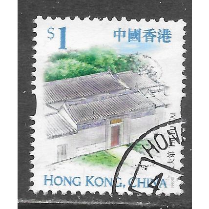 HONG KONG 1999 $1 TAI FU TAI MANSION HERTIAGE BUILDING SAN TIN USED