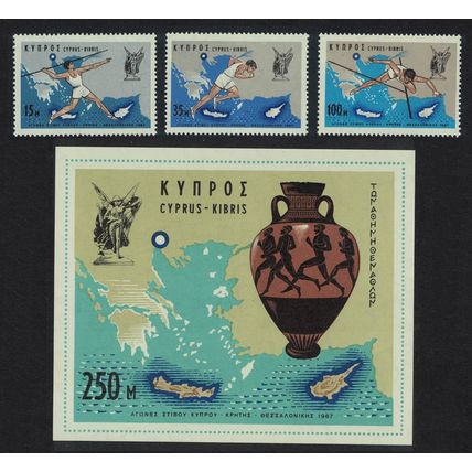 Cyprus Athletic Games Thessalonica 3v+MS 1967 MNH SG#305-MS308