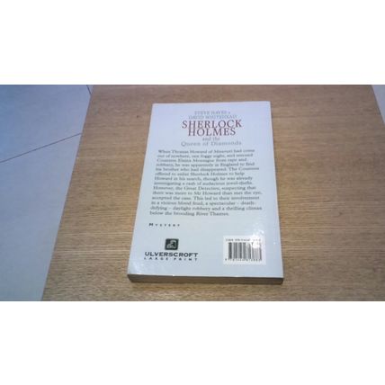 Sherlock Holmes and the Queen of Diamonds. (Large Print Paperback) 2013