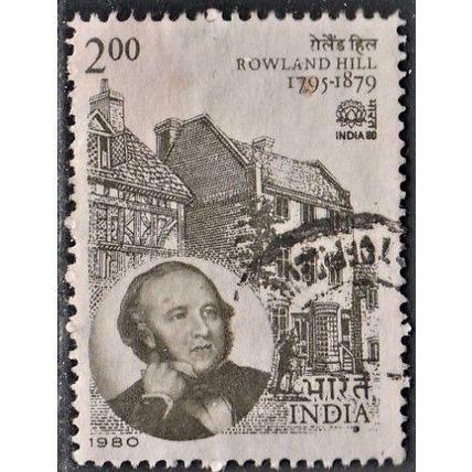 India, 1980 2R Rowland Hill, SG 958 (Scott #855), used