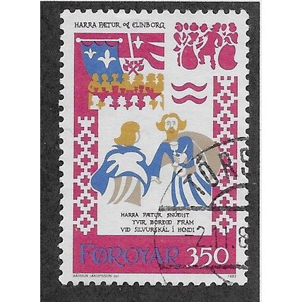 FAR 1982 350o 'THE BALLAD OF HARRA POETUR' FINE USED (EBID74-954)