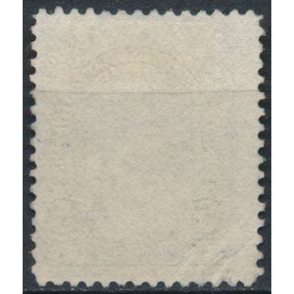 KGV Coronation: 5c - Newfoundland 1911 - FH - SG 121