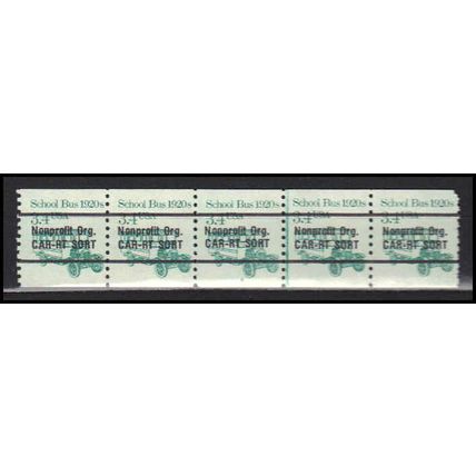 2123a 3.4c School Bus Fine MNH Dry Gum PNC 2/5 X0166