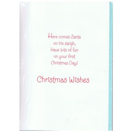Xmas Card - "Lovely Son's 1st Christmas" 12 x 8" in Cellophane