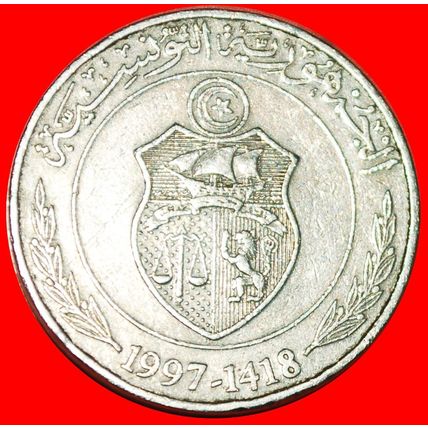 SHIP (1996-2013): TUNISIA★1/2 DINAR 1418-1997 DIES II+F FAO★LOW START★NO RESERVE