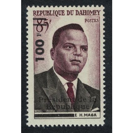 Dahomey First Anniversary of Independence Ovpt 1961 MNH SG#158 MI#186