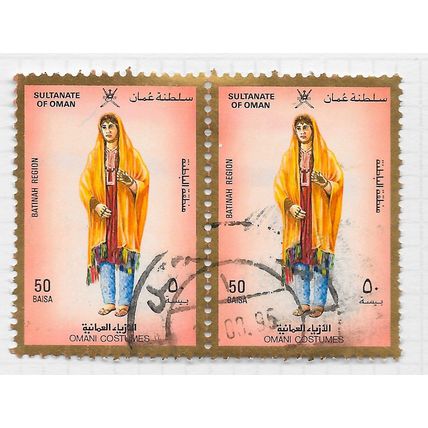 OMAN 1989 COSTUMES PAIR BATINAH REGION FEMALE 50B USED