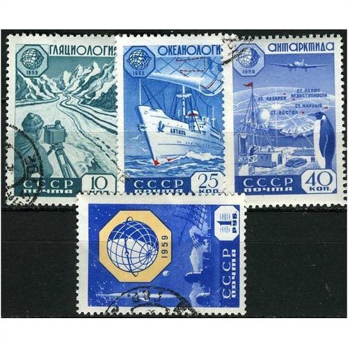 1959 Michel 2259/2261+2277 - cancelled