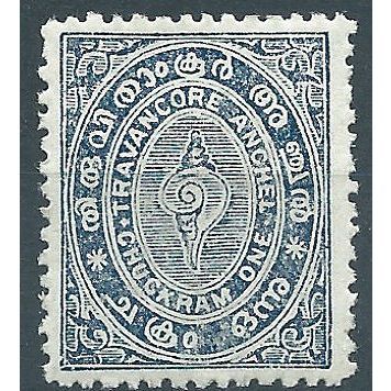 Travancore 1888 SG1 1ch Ultramarine Mounted Mint ....