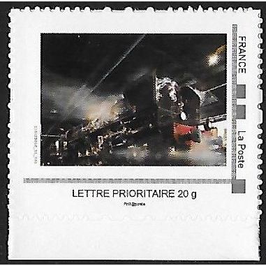 France MaP Mi 7: Personalised Postage Stamp: Cité du Train, Mulhouse.