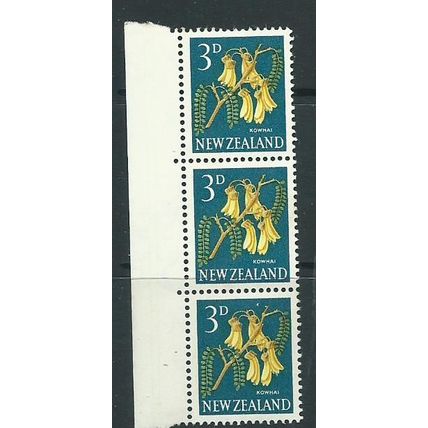 new zealand stamps sg785 sg 785 hm strip