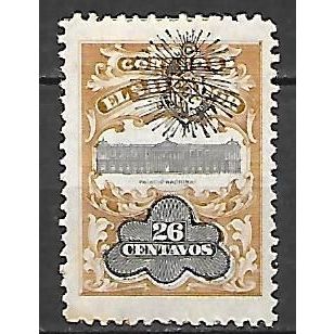 El Salvador ( Salvador ) N° 326 YVERT NEUF * ( MLH )