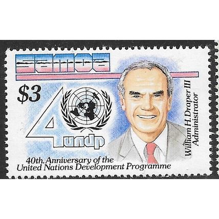 1990 SG 856 - MNH (**)