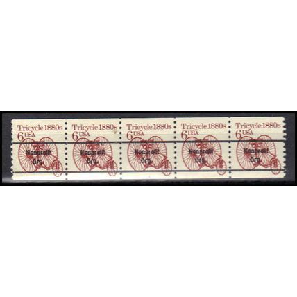 2126a 6c Tricycle Fine MNH Dry Gum PNC 1/5 X0600