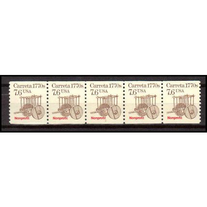 2255 7.6c Carreta Fine MNH Dry Gum PNC 1/5 X2929