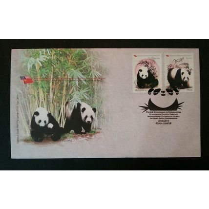 Malaysia China Cooperative Project On Giant Panda 2015 Conservation (stamp FDC)