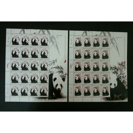 Malaysia China Cooperative Project On Giant Panda 2015 (Full Folder Set) *RARE