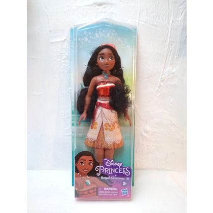 Disney Princess Royal Shimmer Moana 11" NIB! Fast FREE Shipping!!!