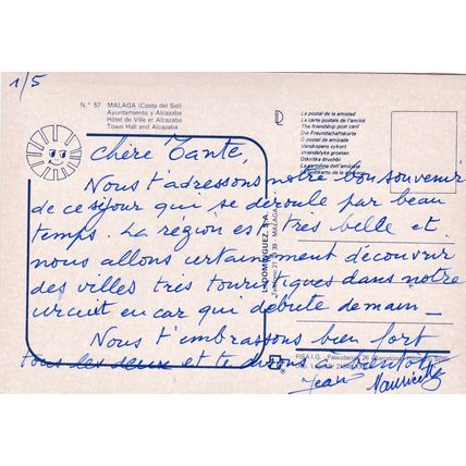 Malaga Alcazaba Spain Postcard used creased