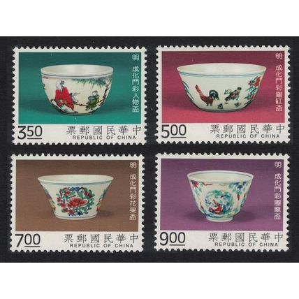 Taiwan Ch'eng-hua Porcelain Cups of Ming Dynasty 4v 1993 MNH SG#2134-2137