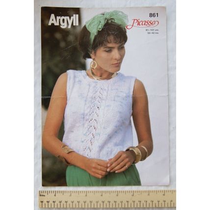 1987 Argyll 861 summer top, picasso, 32-42 inch, 81-107 cm