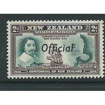 New Zealand official stamps centnnial sgo144 sg o144 hm