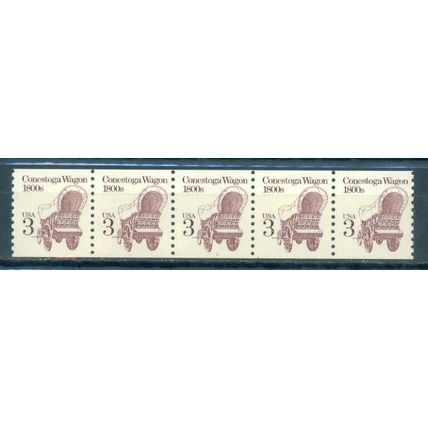 2252 3c Conestoga Wagon Fine MNH Dry Gum PNC 1/5 V0561