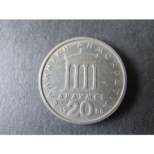 1988 GREECE TWENTY DRACHMA FREE POST. AAZ