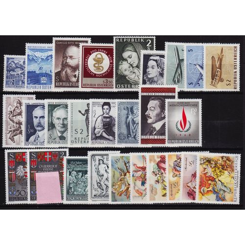 ÖSTERREICH AUSTRIA [1968] Jahr ex ( **/mnh ) [01]