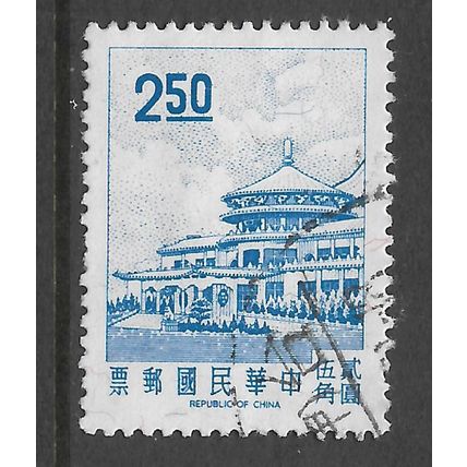 CHINA TAIWAN 1968 $2.50 BLUE CHUNGSHAN BUILDING SG 636 FINE USED#