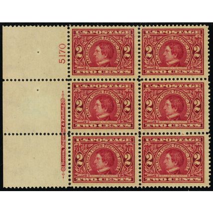 370, Mint VF NH 2¢ Plate Block of Six Stamps - Stuart Katz