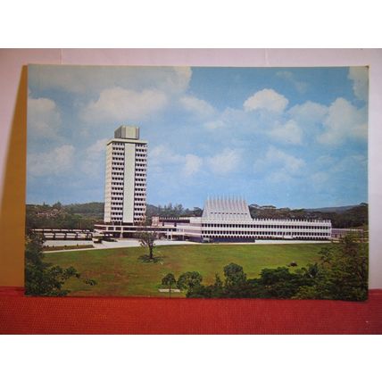 THE MALAYSIAN PARLIAMENT HOUSE, KUALA LUMPUR, MALAYSIA unused postcard =