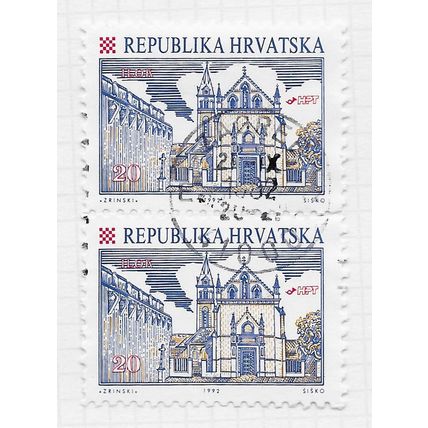 CROATIA 1992 TOWNS ST FRANCIS CHURCH ILOK USED 20 PAIR SON