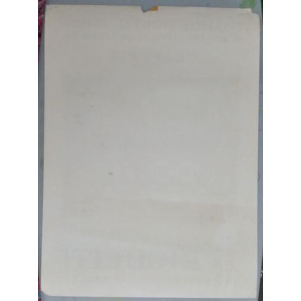 ED RIGHETTI, GALERIE DE PARIS, 1963. FRENCH LITHOGRAPHIC EXHIBITION POSTER.
