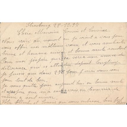 PC22232 Greeting Postcard. Bonne Annee. Horseshoe