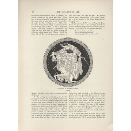 A CYLIX BY PEITHINOS: INTERIOR 1885 wine-drinking cup Greece VICTORIAN PRINT