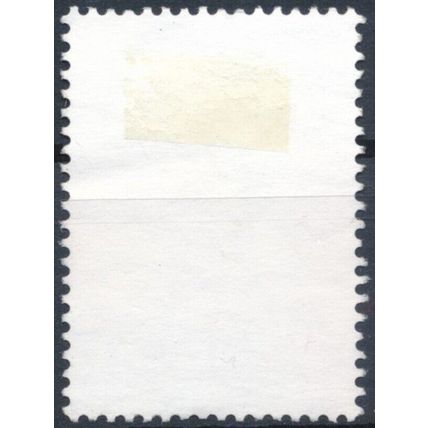 Banknote Portraits: 2.10L - Romania 2012 - F H - MiNr 6601 ..A