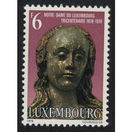 Luxembourg Notre-Dame de Luxembourg 1978 MNH SG#1006 MI#969