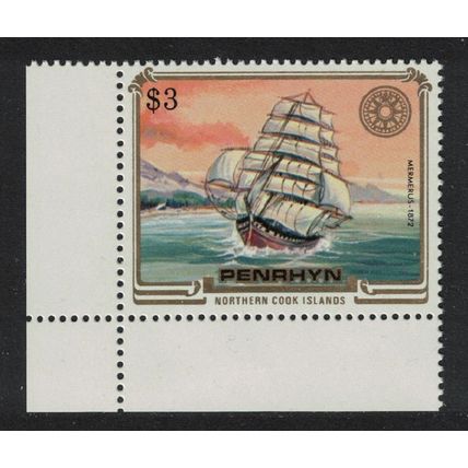 Penrhyn 'Mermerus' Ship $3 Corner 1984 MNH SG#353 Sc#284