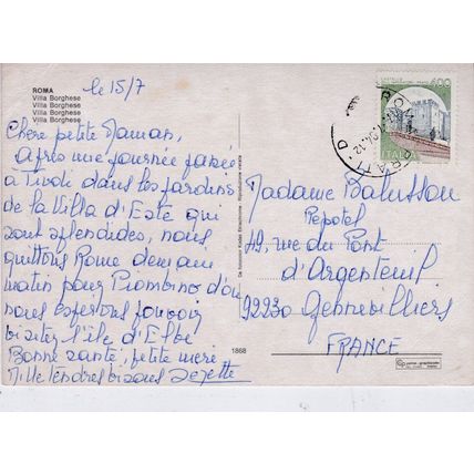 Roma Villa Borghese Italy Postcard posted 1984 creased
