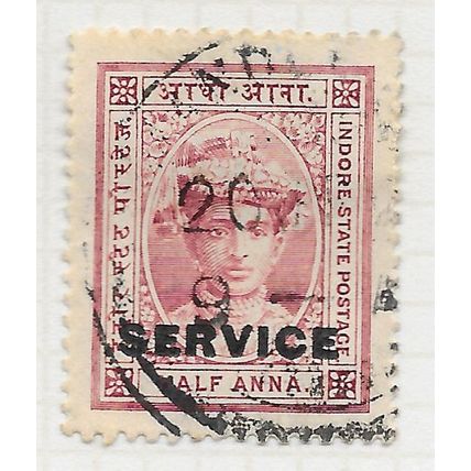 INDORE HOLKAR STATE INDIA 1904 HALF ANNA TUKOJI RAO II USED SGS2 S2 OFFICIAL