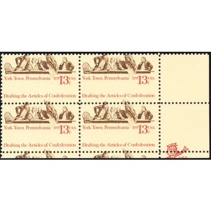1726, Mint NH 13¢ Dramatic Perf Shift Error Zip Block * Stuart Katz