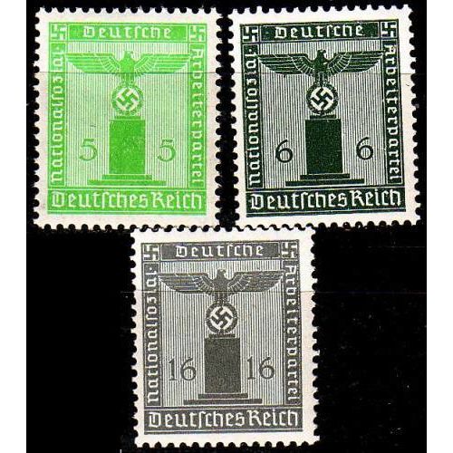 GERMANY REICH Dienst [1938] MiNr 0144 ex ( **/mnh ) [01]